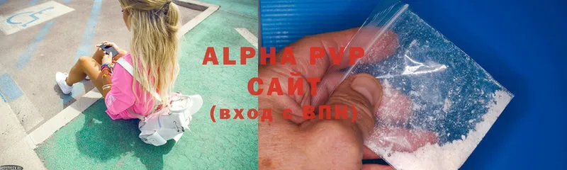 A PVP СК  Бирск 