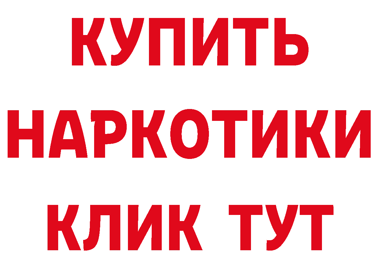 Альфа ПВП СК КРИС вход сайты даркнета hydra Бирск